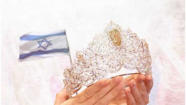 مقاطعة حفل ملكة جمال الكون 2021