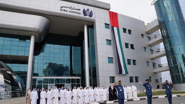 Dubai Customs Observes Commemoration Day
