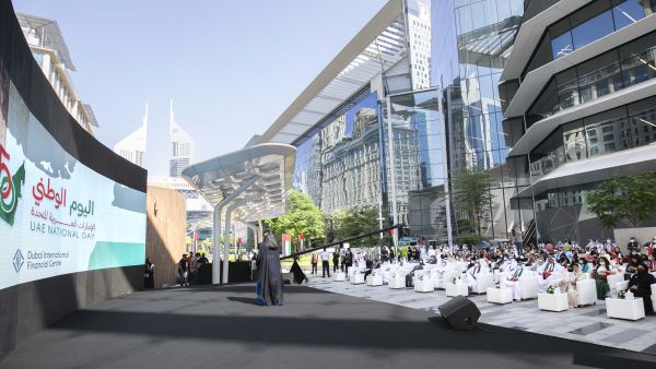 DIFC celebrates UAE's Golden Jubilee. DIFC Celebrates the UAE’s Golden Jubilee Honouring The Nation’s Past, Present and Future
