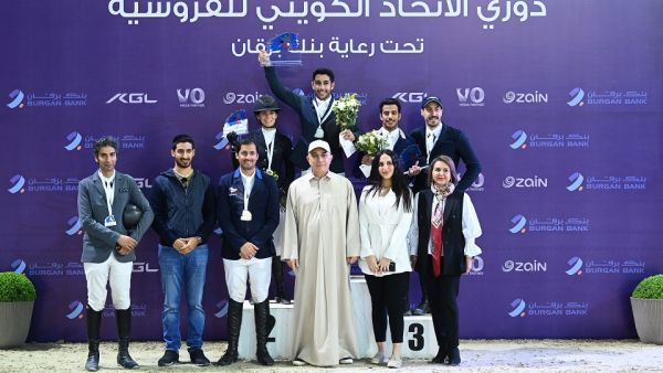 During the event Burgan Bank Renews Its Platinum Sponsorship of the Kuwait Equestrian Federation’s Showjumping Tour