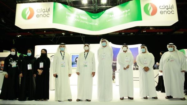 During the event ENOC Group To Offer Job Opportunities Across Divisions for UAE Nationals at Careers UAE 2021