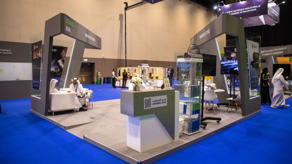 Emirates Steel showcases its high-quality products and technologies, and its plans to accelerate digitalisation and cope with the 4th industrial revolution