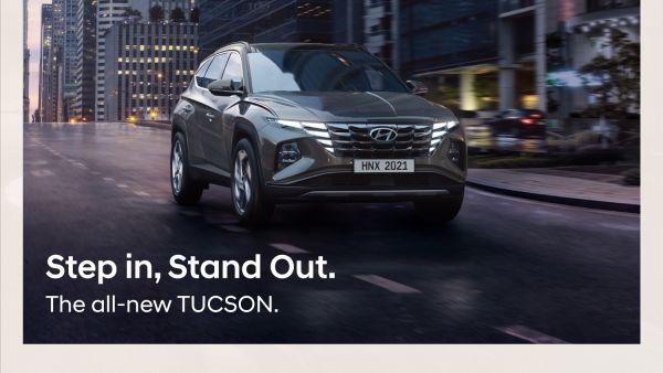 Hyundai Tuscon Juma Al Majid EST. Introduces Fourth Generation of Hyundai Tucson