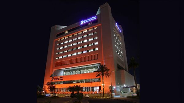 Burgan Bank Burgan Bank Supports the United Nations’ Orange the World Initiative