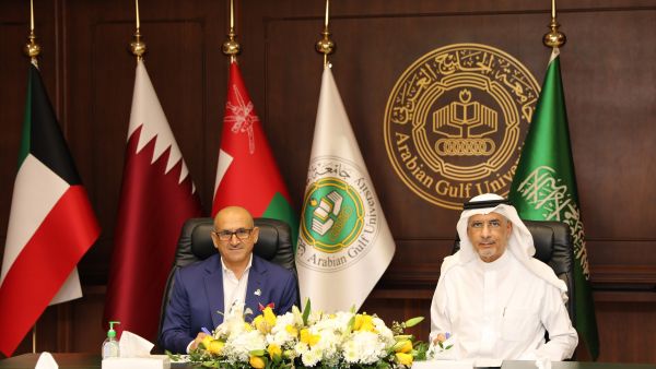 During the event BisB Signs MoU With Arabian Gulf University