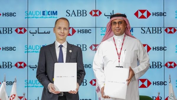 During the event Saudi Exim Bank, HSBC and SABB Sign Memorandum of Understanding to Advance Trade & Export Finance and Credit Insurance Collaboration