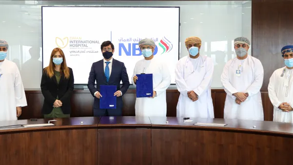 البنك الوطني العُماني يتعاون مع مستشفى عُمان الدولي ويقدم لحاملي بطاقاته خصومات حصرية على العلاجات المختلفة