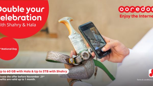 جاءت هذه الخطوة لتعكس التزام Ooredoo بإيجاد طرق جديدة ومُبتكرة للاحتفال مع عملائها في مختلف المناسبات وإثرائهم بأفضل تجربة رقمية. Ooredoo تشارك عُملائها احتفالات العيد الوطني الـ51 المجيد وتكافئهم ببيانات مُضاعفة