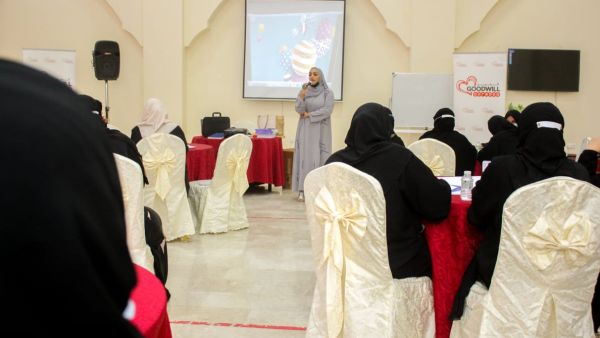 خلال الحدث تواصل تعزيز مهارات خريجات حاضناتها التدريبية من خلال برنامج ’نقطة إنطلاقة‘