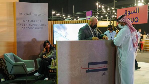 During the event Alef Group’s Participation in the Sharjah Entrepreneurship Festival a Success