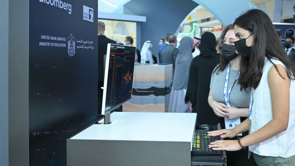 During the event New York University Abu Dhabi Students win ADNOC-Bloomberg Economic Research Challenge at ADIPEC 2021