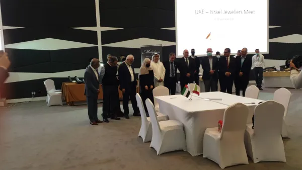 مركز دبي للسلع المتعددة ومجموعة دبي للذهب والمجوهرات يستضيفان وفداً من جمعية تجار المجوهرات الإسرائيليين  