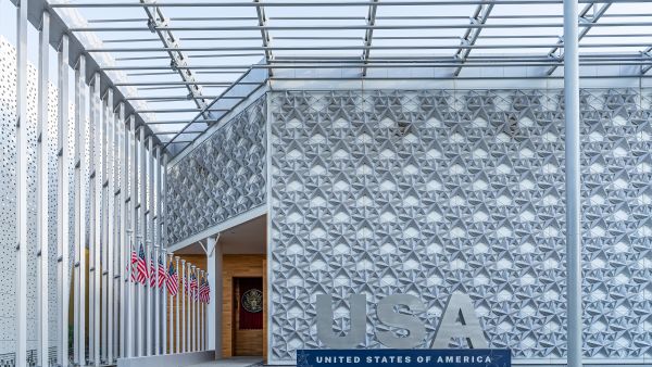 USA Pavilion - Expo 2020. Marriott Bonvoy Offers Exclusive Member Experiences at Expo 2020 Dubai