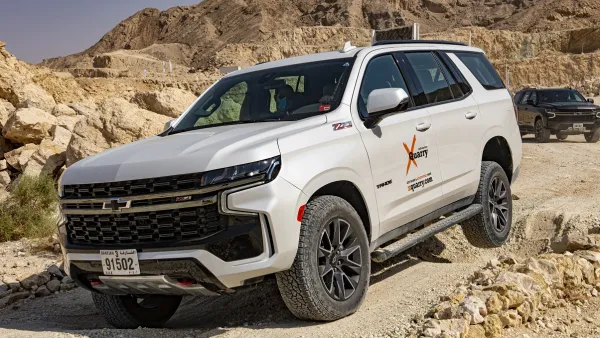 XQuarry Adventure Park: Now Powered by Al Ghandi Auto
