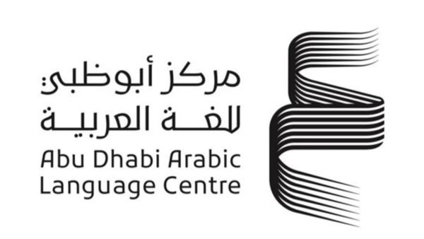 مركز أبوظبي للغة العربية يطلق "الفن الإماراتي"