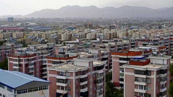 العاصمة الأفغانية كابول