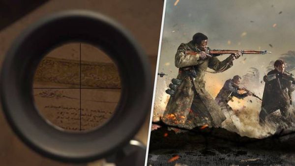 لعبة call of duty