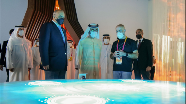 Expo 2020 Dubai