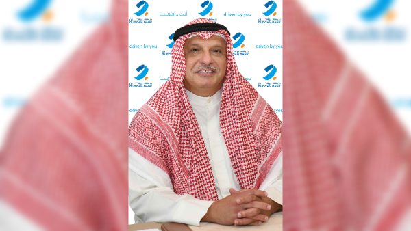 Mr. Majed Essa Al Ajeel, Chairman of Burgan Bank Group. Burgan Bank Posts Strong Earnings with KD 40 Million Net Income for the First 9 Months of 2021