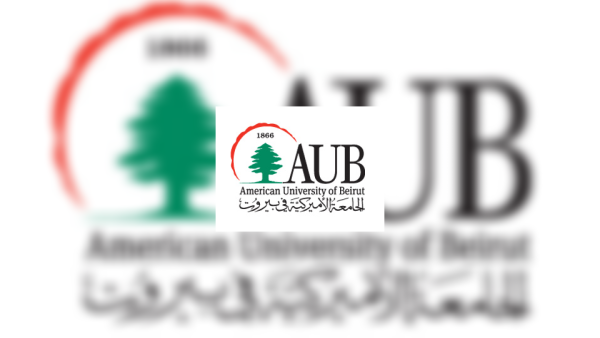 The AUB logo. The AUB Global Health Institute looks into scaling up its flagship project for refugee health ‘Sijilli'