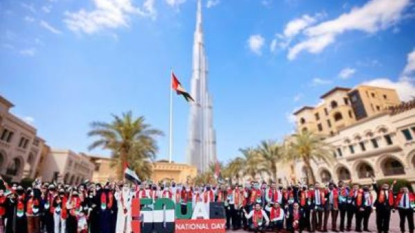During the event “Aafaq Islamic Finance” Celebrate UAE’s 50th National Day
