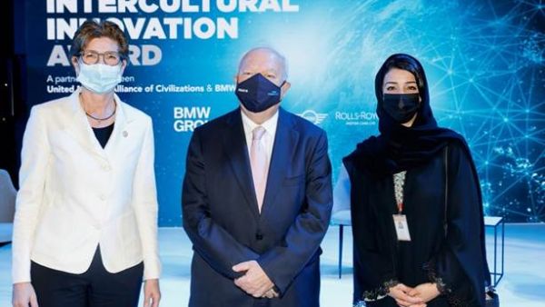 مجموعة BMW وتحالف الأمم المتحدة للحضارات يكرمان عشر منظمات من عشر دول بجائزة الابتكار بين الثقافات