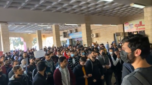 طلبة الجامعات الاردنية