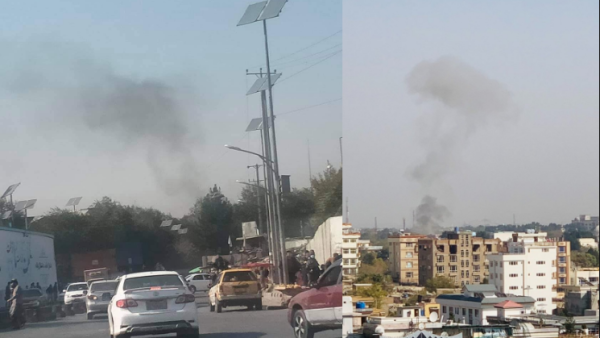 Twin blasts heard near a military hospital