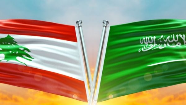 الشركات السعودية تعلن وقف التعاملات التجارية مع لبنان