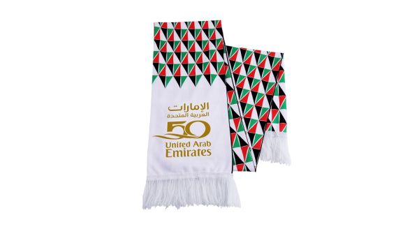 Commemorative jubilee mementos serve as timeless reminder of nation’s celebrations Official Store Releases Special UAE 50th Anniversary Collection