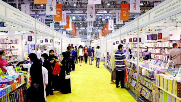 معرض الشارقة الدولي للكتاب يختتم فعالياته