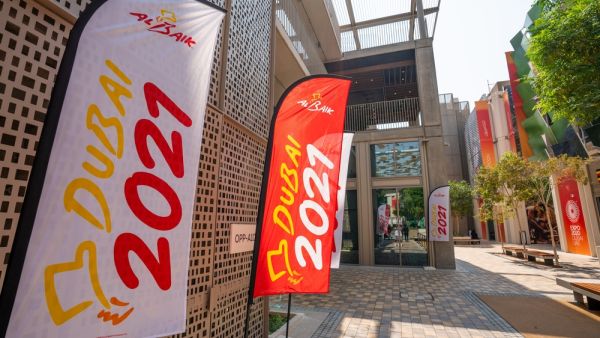 Al Baik Dubai Mall