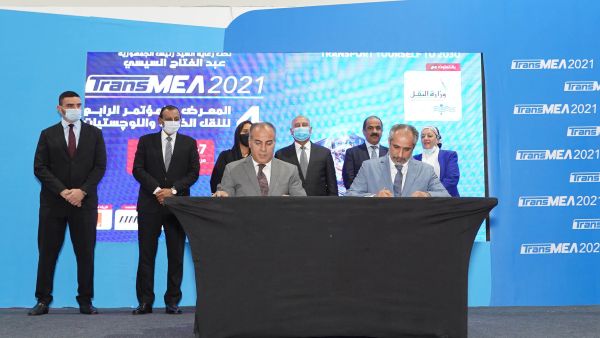 During the event AD Ports Group and the Egyptian Group for Multipurpose Terminals Sign MoU to Develop and Operate Multipurpose Terminal in Safaga Port