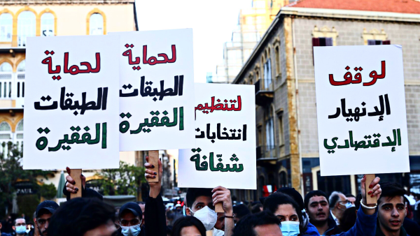 protest in lebanon