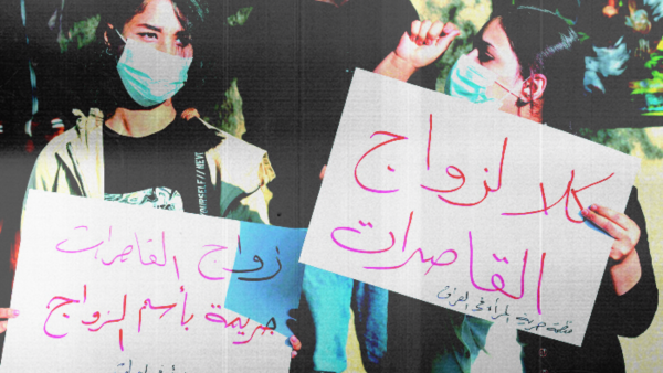 Iraqi mom fights against forced marriage