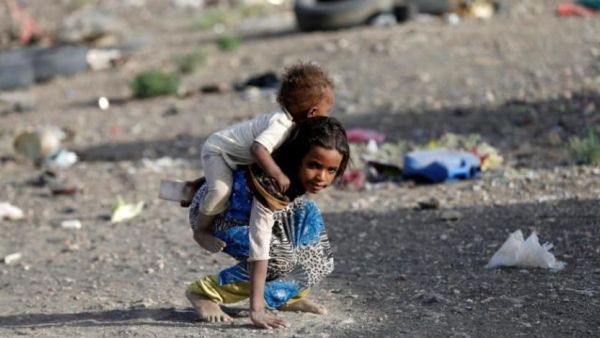 Yemeni kids 