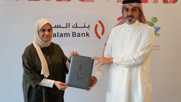 During the event Al Salam Bank Sponsors Asian Youth Para Games 2021