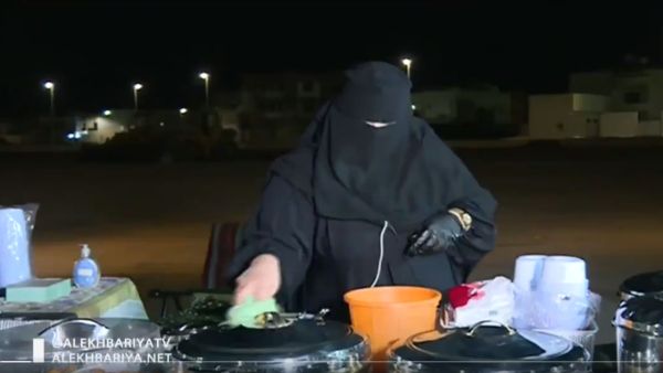 أم محمد