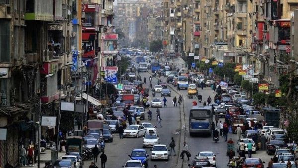 مصر 2070 في "إكسبو دبي 2020"