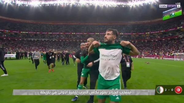 يوسف بلايلي يرد الجميل لهواري بوضو