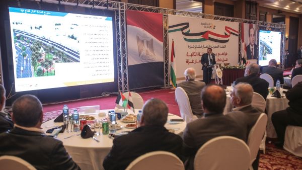 مشاركة شركات فلسطينية