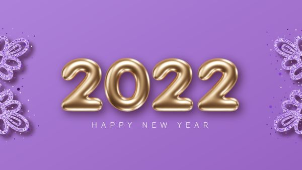 كلام جميل عن بداية سنة جديدة 2022