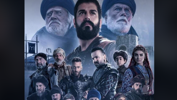 قيامة عثمان