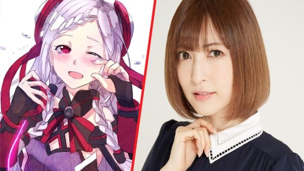 سايكا كاندا