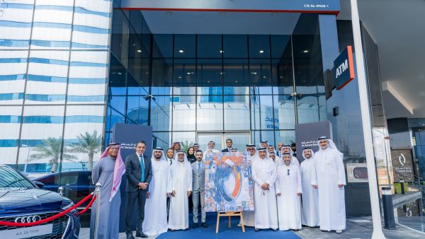 Al Salam Unveils New Branch at Headquarters Al Salam Unveils New Branch at Headquarters