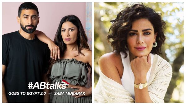 صبا مبارك صبا مبارك