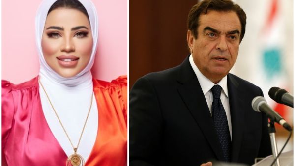 جورج قرداحي - فاطمة الهزاع