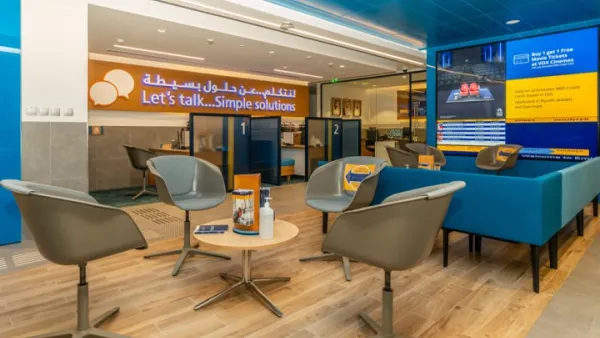 بنك الإمارات دبي الوطني يحصل على الشهادة الذهبية للريادة في تصميمات  الطاقة والبيئة (LEED Gold V4 ID+C:CI) عن فرعه في مدينة الرياض