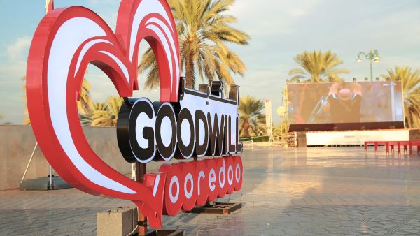 Ooredoo تُثري عشاق كرة القدم بتجارب ترفيهية عبر مساحاتها المخصصة لمشاهدة مباريات كأس العرب لكرة القدم 2021