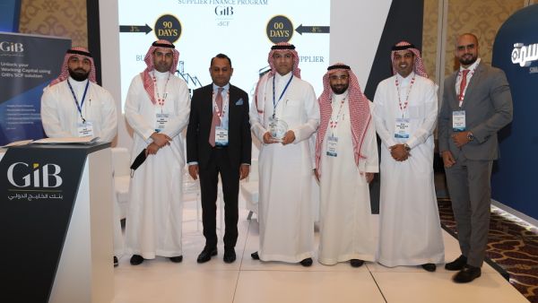 بنك الخليج الدولي – السعودية يفوز بجائزة (تمويل الذمم المدينة المتوافق مع الشريعة الإسلامية)